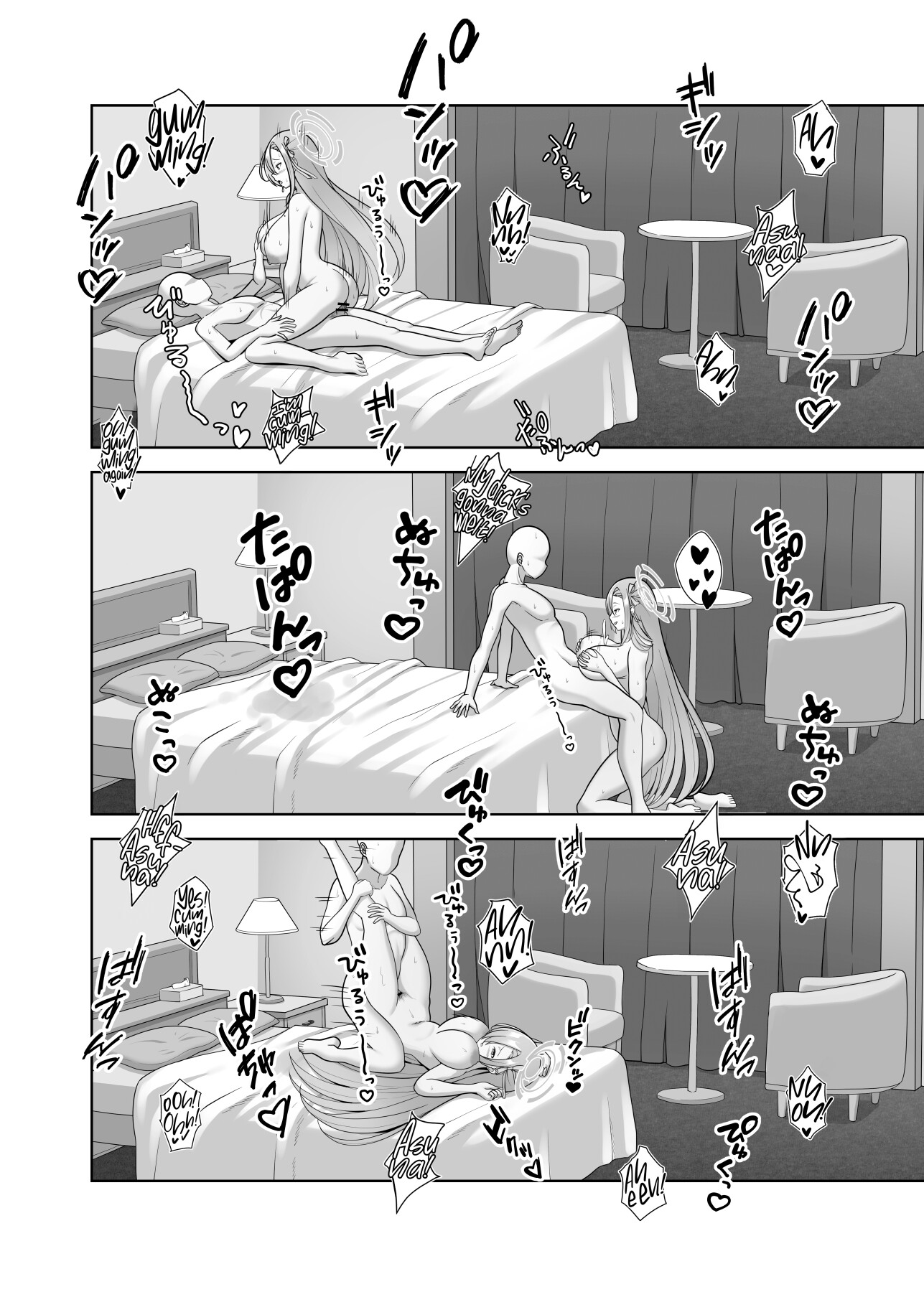 Hentai Manga Comic-Lewd Sex with Ichinose Asuna-Read-19